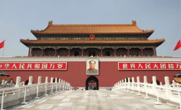 _**Tiananmen Square**_
