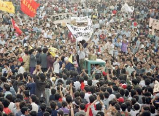 _**Democracy Movement**_