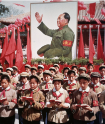 _**Red Guards**_