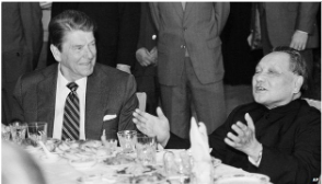 _**Mao and Nixon**_