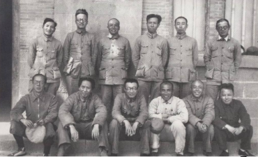 _**The CCP leadership in 1938**_