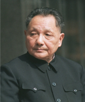 _**Deng Xiaoping**_
