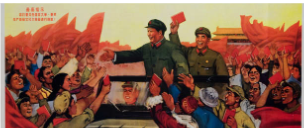 _**Cultural Revolution poster**_