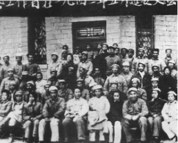 _**Mao at the Yan'an Forum on Literature and Art**_