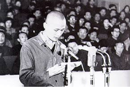 _**Wei Jingsheng**_