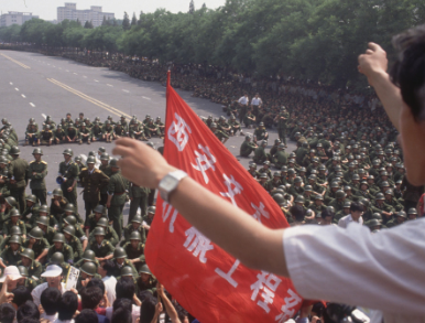_**PLA at the Tiananmen Square demonstration**_
