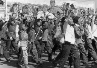_**Red Guards**_