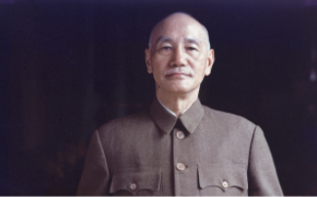 _**Chiang Kai-shek**_