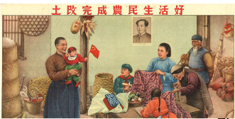 _**Early 1950s propaganda depicting peasant lives after the Agrarian Reform Law**_