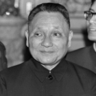 _**Deng Xiaoping**_