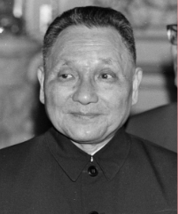 _**Deng Xiaoping**_