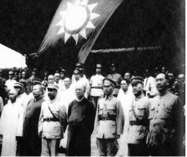 _**Sun Yat-sen and the Kuomintang**_