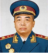 _**Peng Dehuai**_