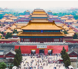 _**Forbidden City**_
