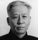 _**Liu Shaoqi**_