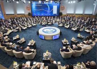 _**International Monetary Fund**_